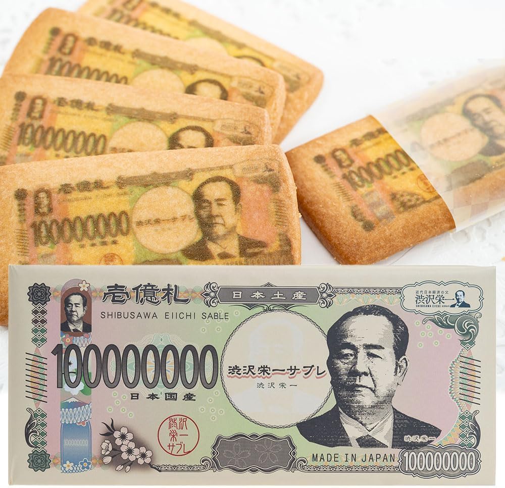 Shibusawa Eiichi Sablé 18-piece Nagatoya Banknote Sablé Cookies