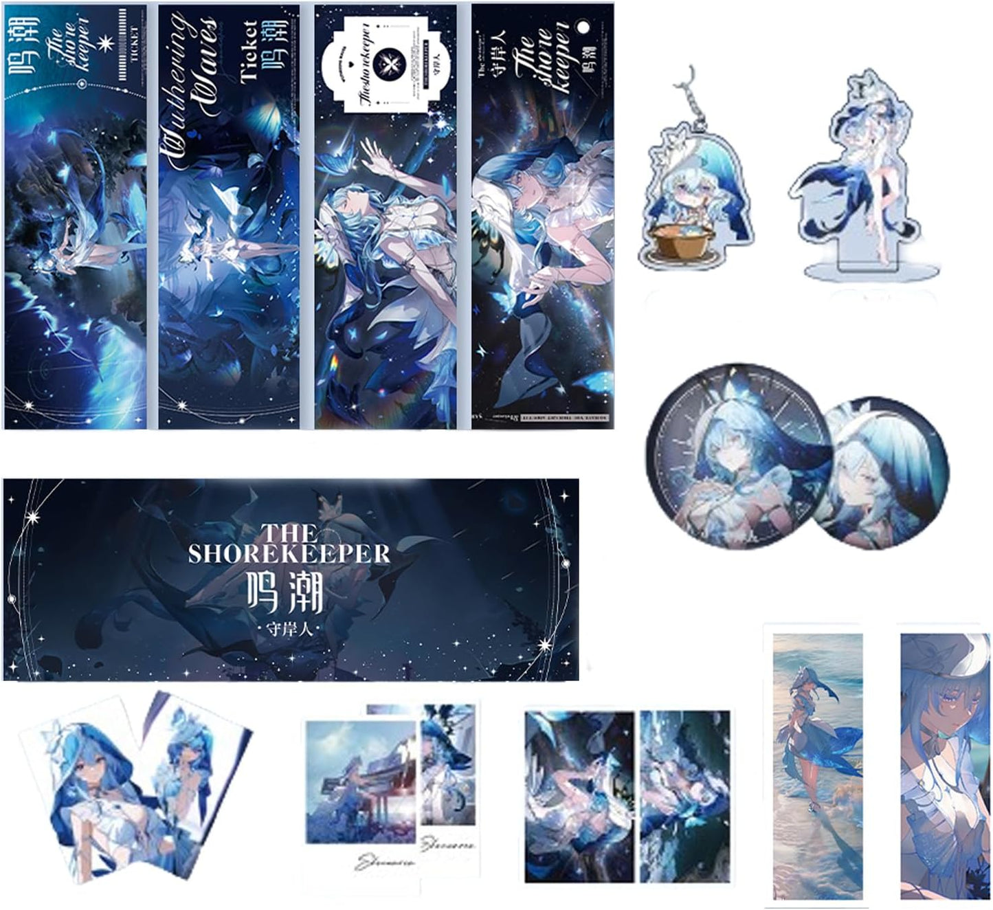 Nosho Shorekeeper, Lucky Bag, Acrylic Stand, Can Badge, Key Holder, LOMO Card, Leather Ticket, Postcard, Bookmark, Polaroid 16-Piece Set, Cute Game