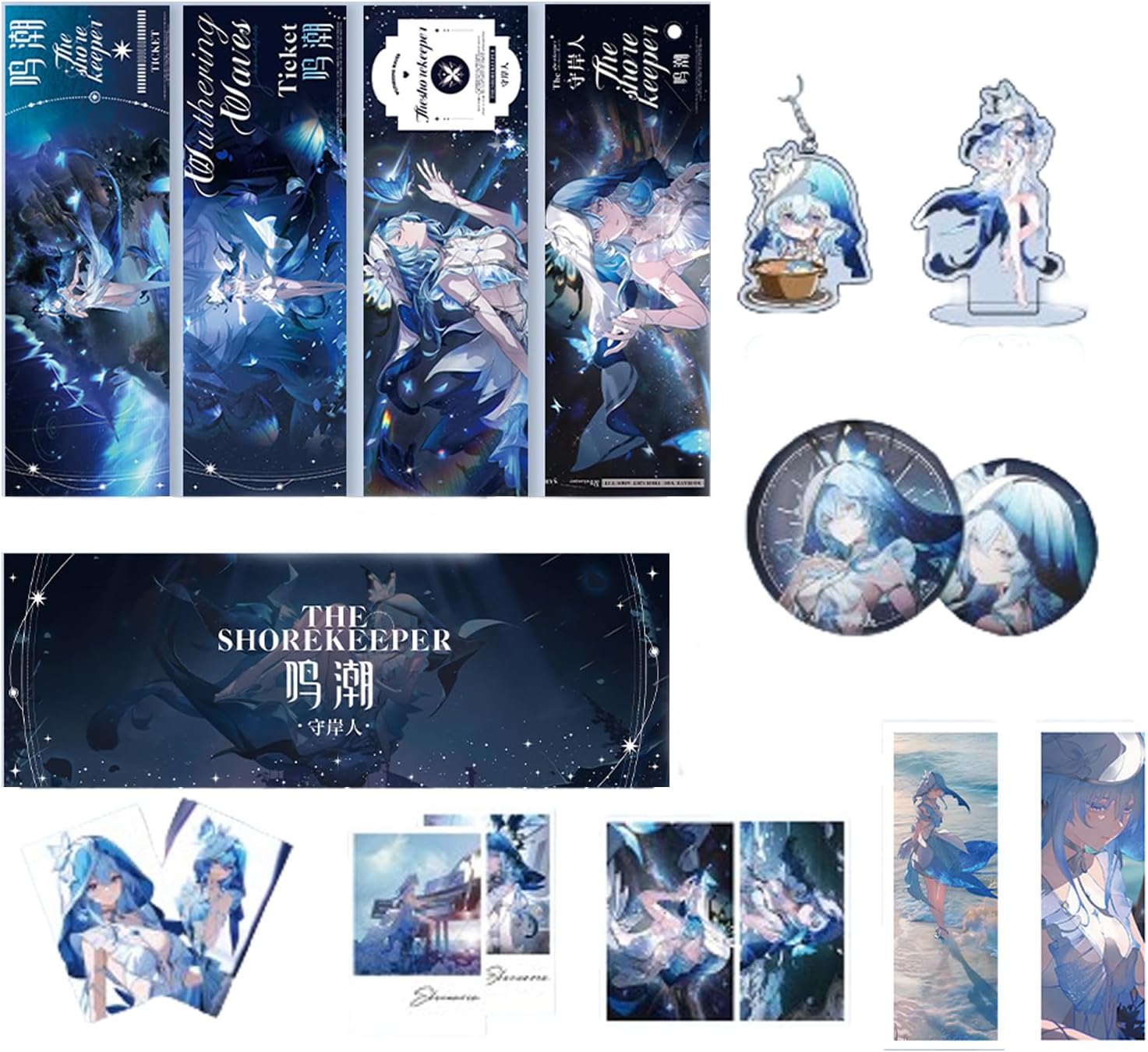 Nosho Shorekeeper, Lucky Bag, Acrylic Stand, Can Badge, Key Holder, LOMO Card, Leather Ticket, Postcard, Bookmark, Polaroid 16-Piece Set, Cute Game