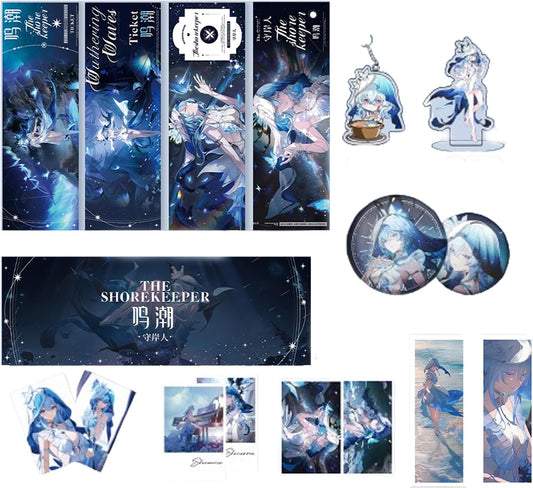 Nosho Shorekeeper, Lucky Bag, Acrylic Stand, Can Badge, Key Holder, LOMO Card, Leather Ticket, Postcard, Bookmark, Polaroid 16-Piece Set, Cute Game