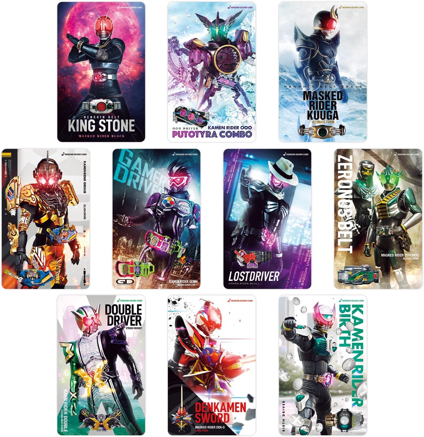 Kamen Rider Transformation Sound Card Selection Assorted Set EX-2
