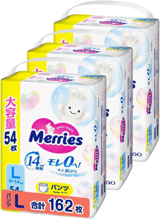 【限定】【パンツ Lサイズ】メリーズ モレ０へ！ずっと肌さら (9~14kg) 162枚 (54枚×3)[ケース品] 【Exclusive】【Merries Pants L Size】Merries Towards Zero Leaks! Always Skin Fresh (9~14 kg) 162 Pieces (54 Sheets x 3