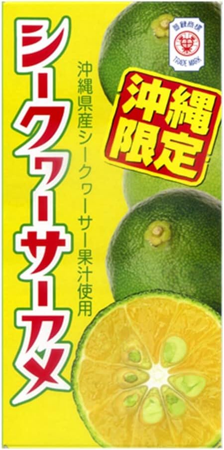 Seika Foods Co., Ltd. Seika Foods Co., Ltd. Seika Food Co., Ltd., Ltd. Seika Food Co., Ltd., Uses Sequoaser Fruit from Okinawa Prefecture, Souvenir