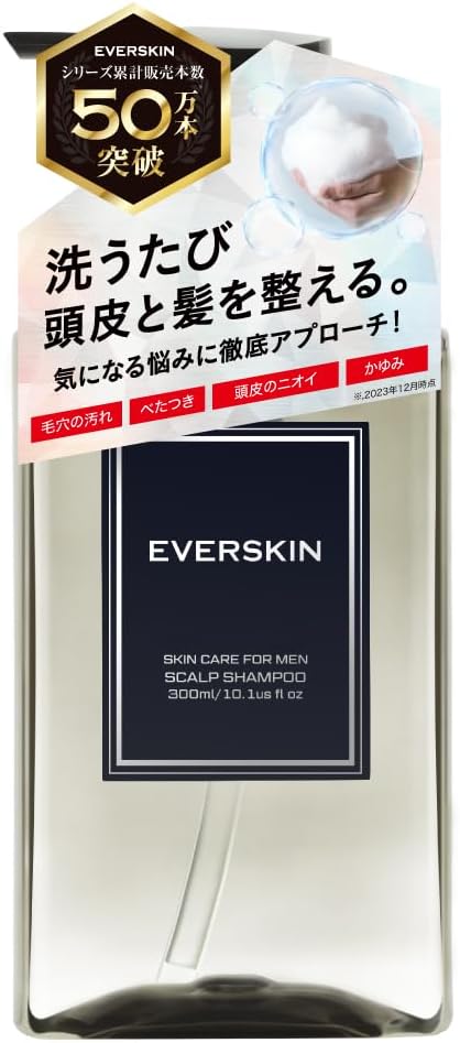 EVERSKIN Thick Foam Scalp Shampoo, Men's, Amino Acid Shampoo, Perfume Shampoo, Organic, Non-Silicone, Gift, Present, 10.1 fl oz (300 ml), Made in Japan