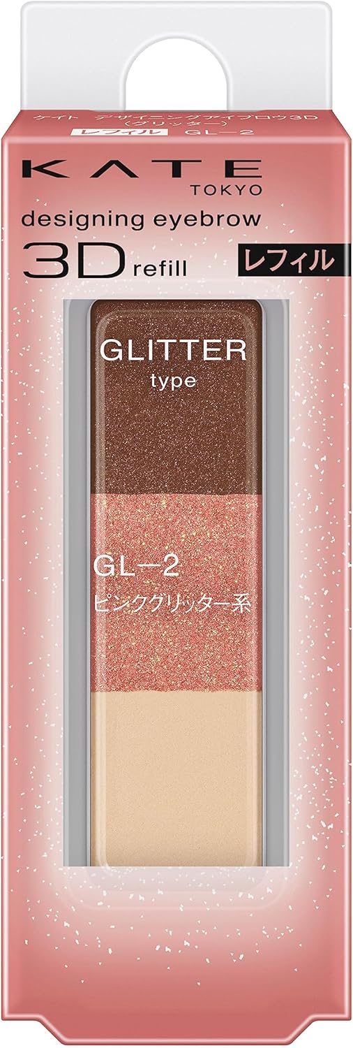 Kate Designing Eyebrow 3D (Glitter) GL-2 Refill