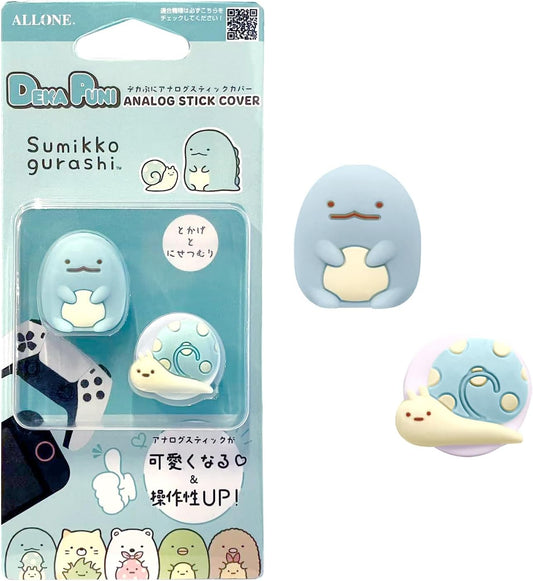 Allone (アローン) Game Analog Stick Cover Sumikkogurashi Lizard & Fake Ant 2×0.9×2.3cm Compatible with Switch 2 Joy-Con and Pro Controller PS4 and PS5 Controller Compatible Easy Installation Joy-Con Pro