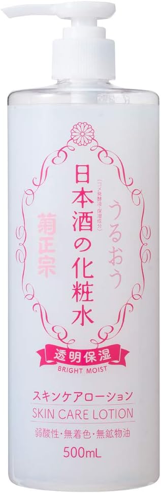 Kiku Masamune Sake Lotion, Transparent Moisturizing, 16.9 fl oz (500 ml), Vitamin