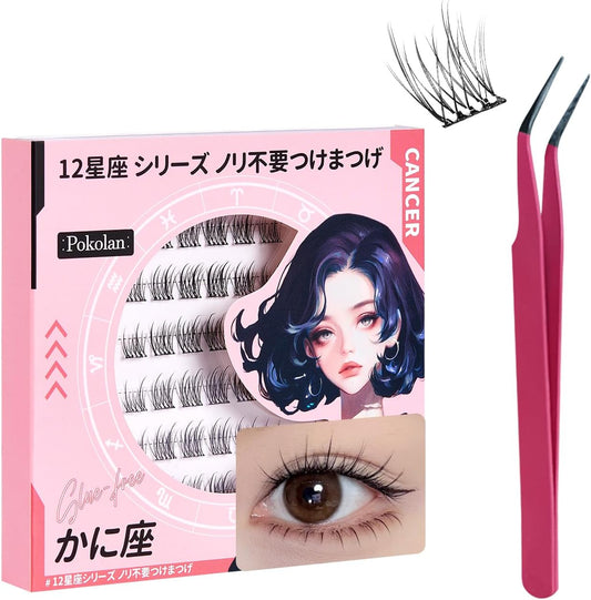 Pokolan Cancer False Eyelashes, No Glue, Self-Adhesive, Partial False Eyelashes, No Glue, Natural False Eyelashes, Bundle, 1 Second, For Parts, 36 Bundles, Popular, Cute, Natural, Glue, Black