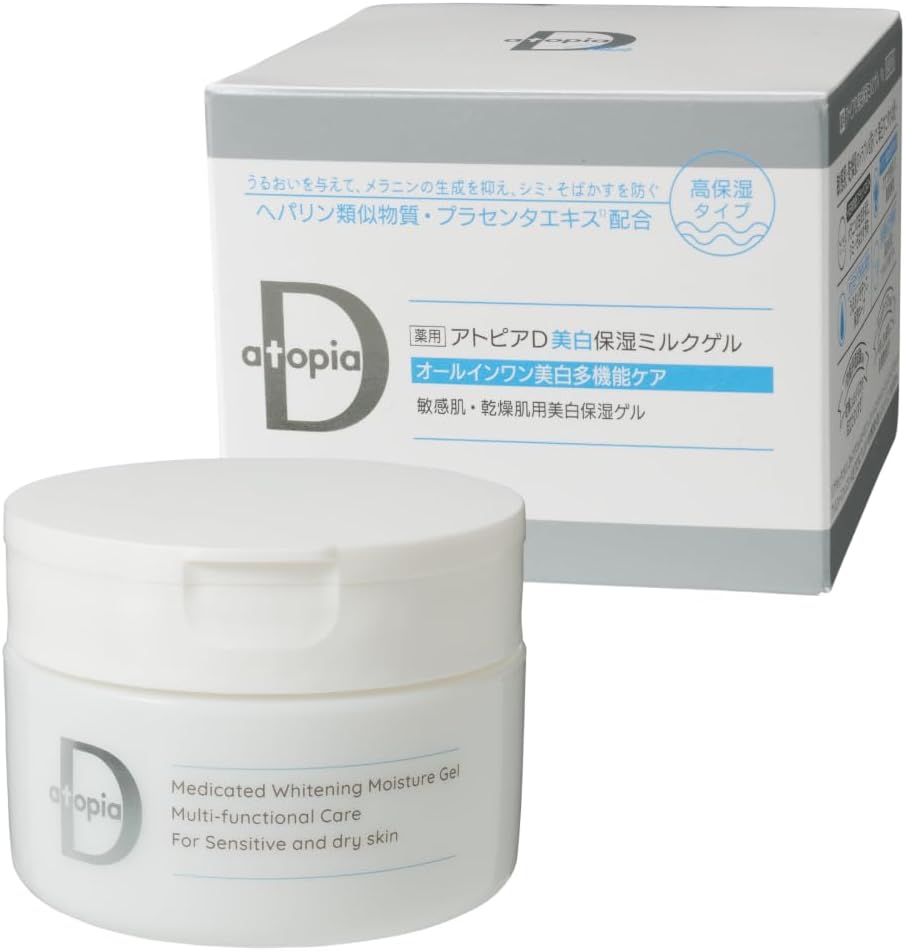 Alliance Farmer Medicated Atopia D Whitening Moisturizing Milk Gel