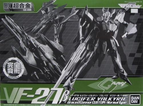 魂ウェブ限定　DX超合金　VF-27β　ルシファーバルキリー　(グレイス・オコナー／一般機)