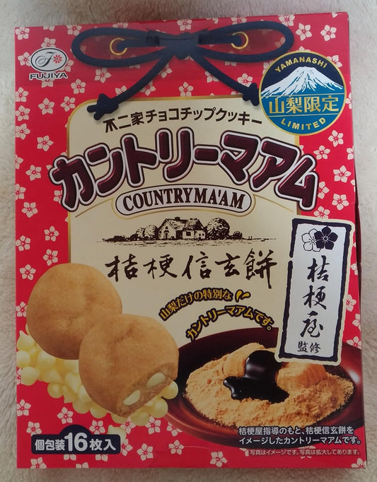 Fujiya Country Maum [Yamanashi Limited] Kikya Cloth Mochi, Pack of 16