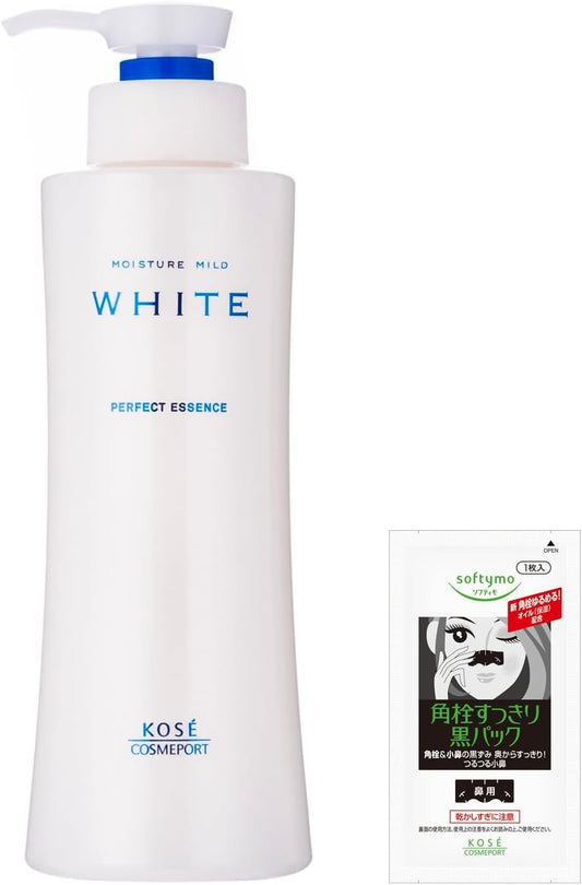 [Quasi-drug] Moisture Mild White Kose Perfect Essence All-in-One 6.1 fl oz (230 ml) + 1 x Nose Corner Plug Pack Included (Exclusive)