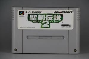 1993 SFC Super Nintendo Software Seiken Legend 2 Square RPG Role Playing Game
