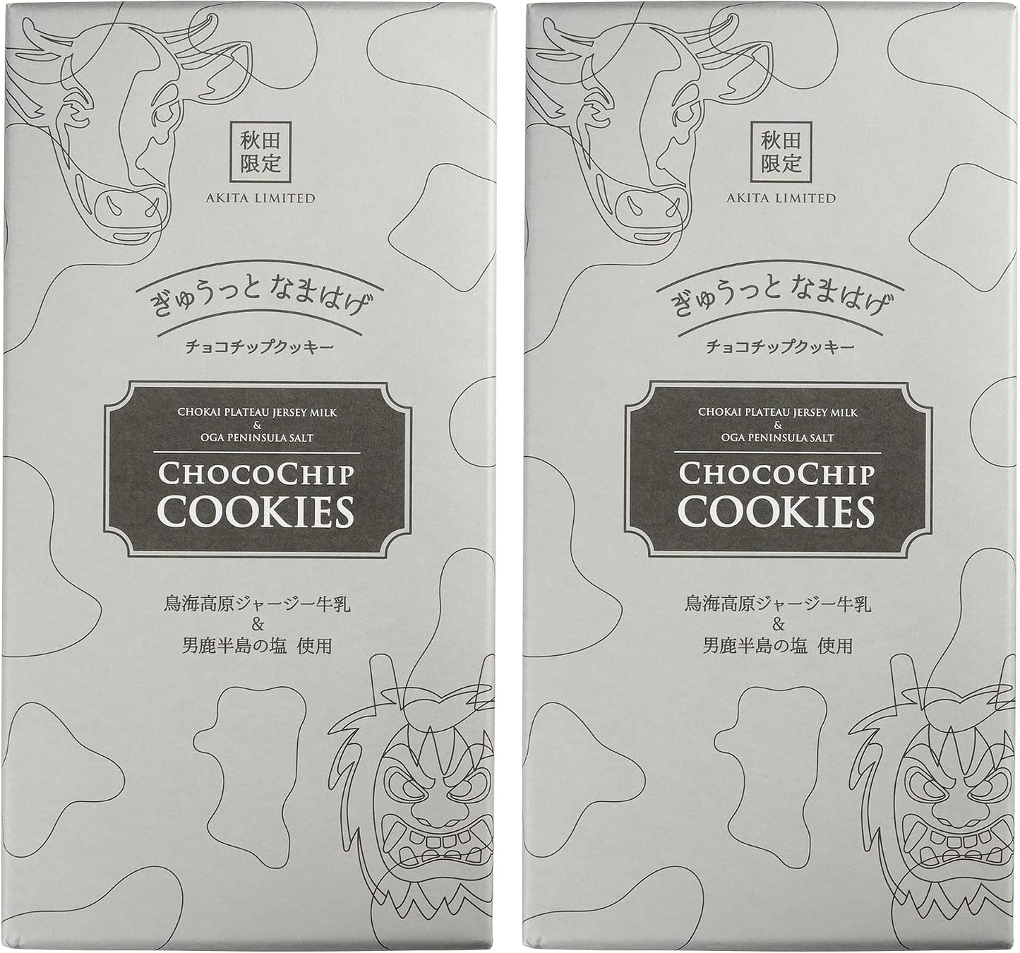 Akita Limited Chocolate Chip Cookies, 2 Boxes, 40 Sheets