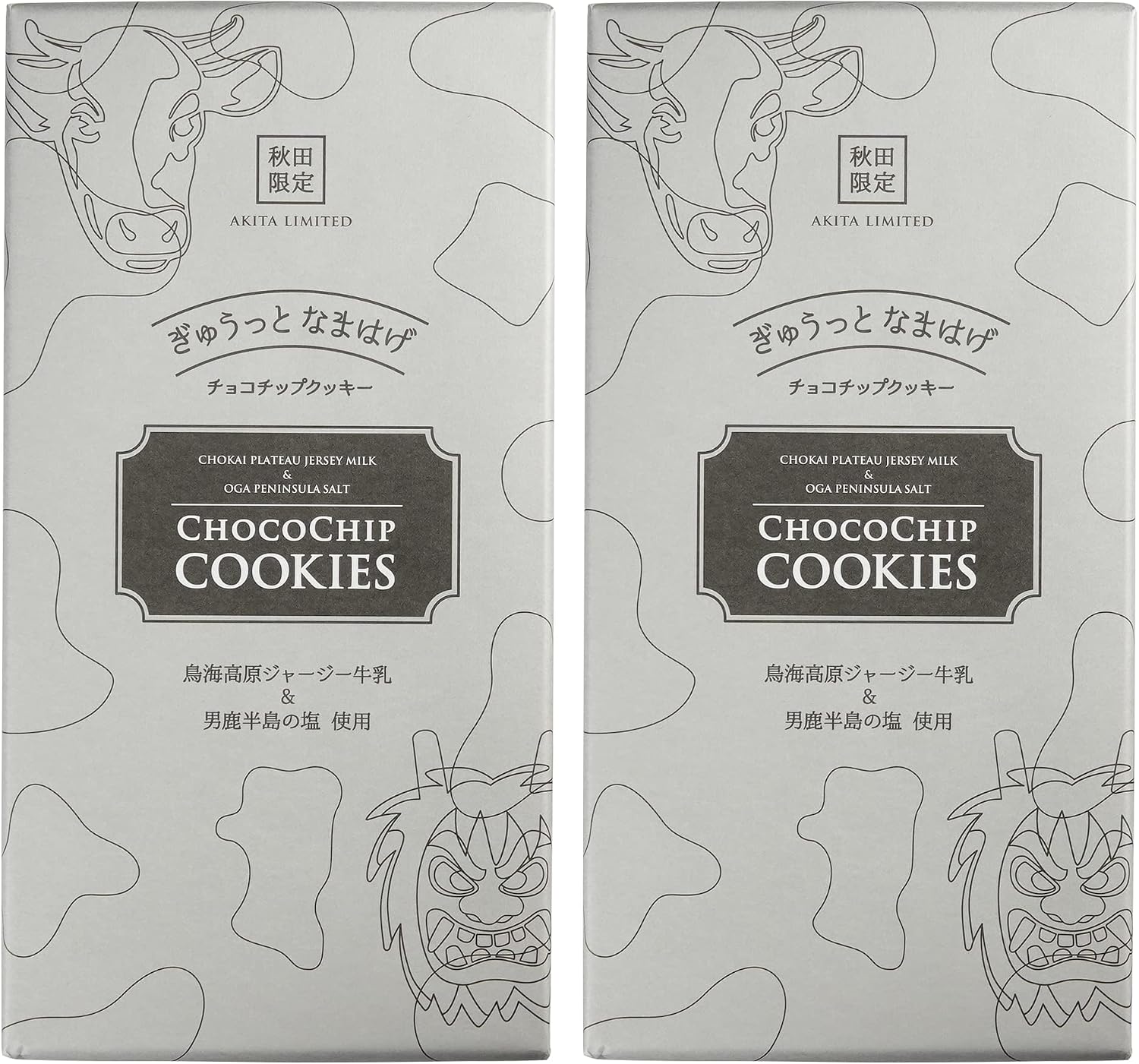 Akita Limited Chocolate Chip Cookies, 2 Boxes, 40 Sheets