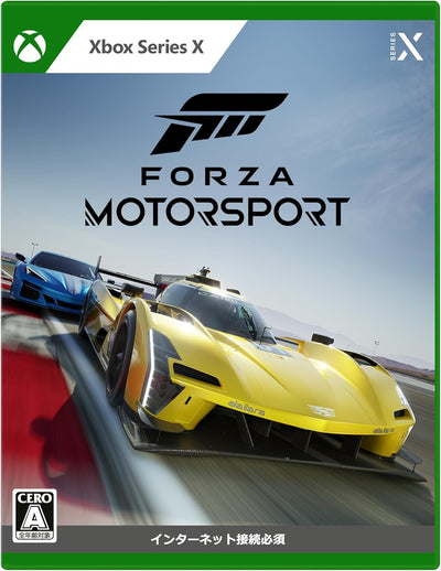 Forza Motorsport(フォルツァ モータースポーツ) -Xbox Series X