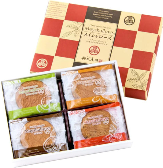 Meisha Roses 20 Count (Cookie)