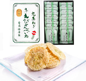 Kyoto Souvenir, Kyoto Souvenir, Kyoto Souvenir, Summer Gift, Middle Year, Family Celebration, Baby Shower, Return, Wedding, Anniversary, Japanese Sweets, Confectionery, Souvenir, Individually Wrapped, Gift