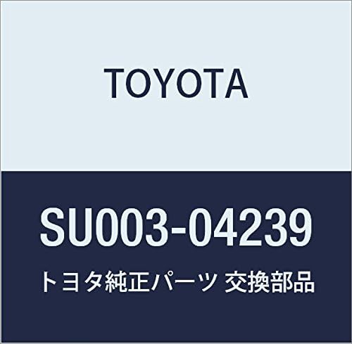 TOYOTA Genuine Parts Exhaust Valve Guide Bush