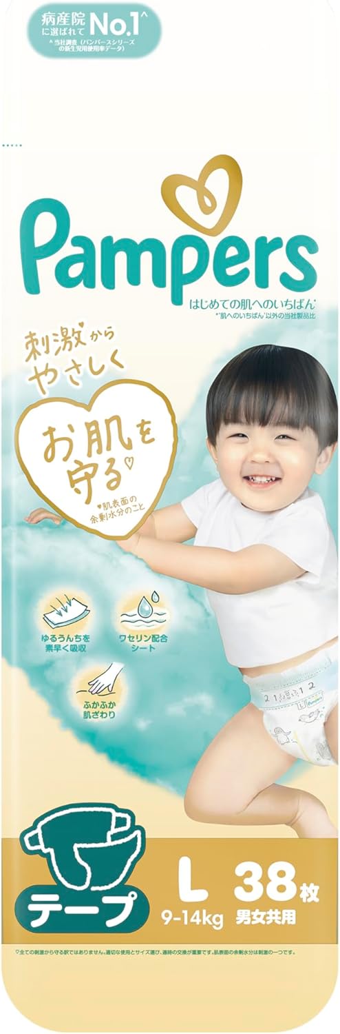 Tape L Size: Pampers Diapers, First Skin 19.8 - 30.9 lbs (9 - 14 kg), 38 pieces