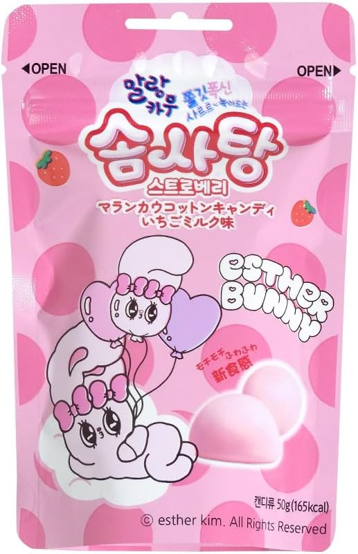 ESTHER BUNNY Cotton Candy, Strawberry Milk Flavor, 1.8 oz (50 g), Strawberry Milk Flavor, Soft Candy, Korean Sweets, Korean Food