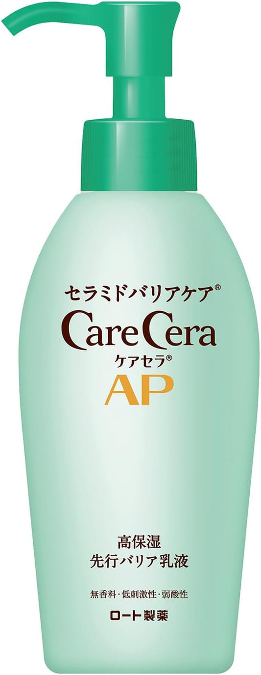CareCera AP Highly Moisturizing First Barrier Milky Lotion, 4.4 fl oz (130 ml)