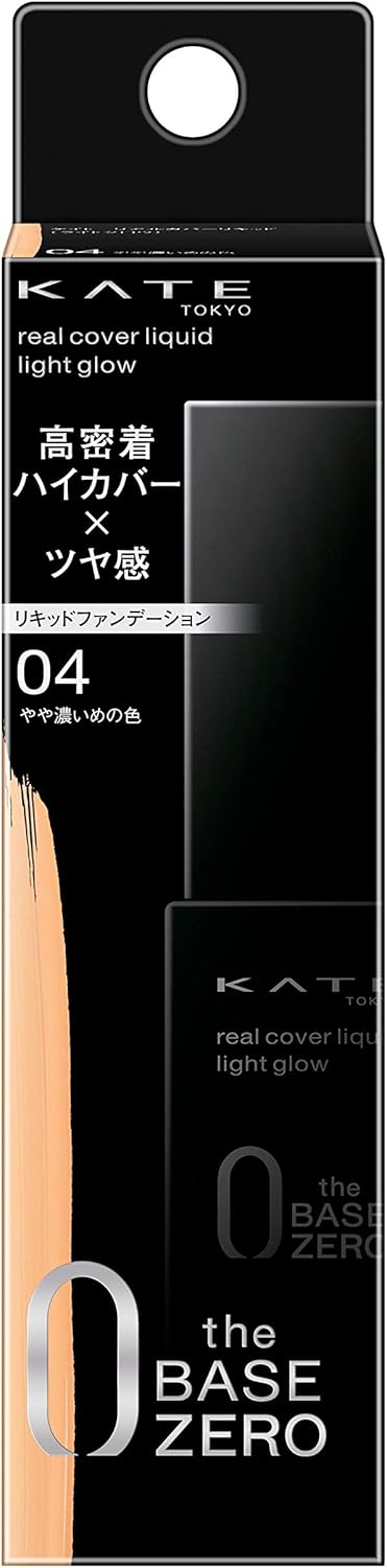Kate Real Cover Liquid (Light Glow) 04 Foundation, Slightly Dark Color, 30ml (x1)