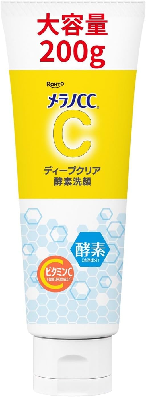 Melano CC Deep Clear Enzyme Face Wash 200G (EC Limited)