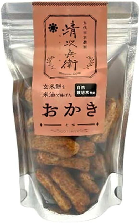 (Kiyjbei) Brown Rice Mochi Fried with Rice Oil, 7 Flavors, 2.5 oz (70 g), Crispy, Fragrant, Healthy Snacks, Snacks, Made with Japanese Rice, Flavorful, Natural, Cut Size, Snacks, Preserved Food