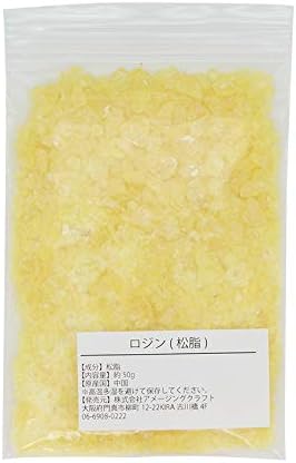 Rosin, Matsuyani Powder, Small Chunks, 1.8 oz (50 g)