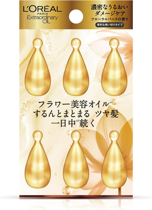 Japan L'Oreal ELEX Oil EX Rich Droplet_