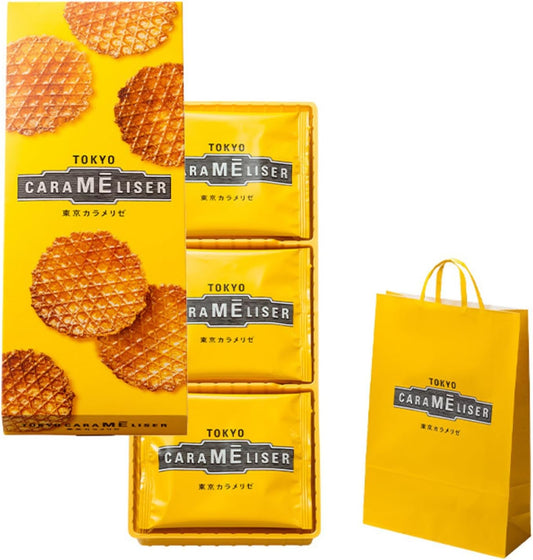 [With carrying bag] Tokyo Caramelized (12 pieces) Sweets Baked confectionery New Year's gift Confectionery box Greetings Small gift Gift Sweets Commemorative item Prize Small gift Present Tokyo