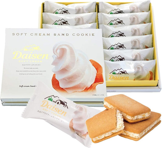 Oyama Soft Cream Sand Cookies (Pack of 12)