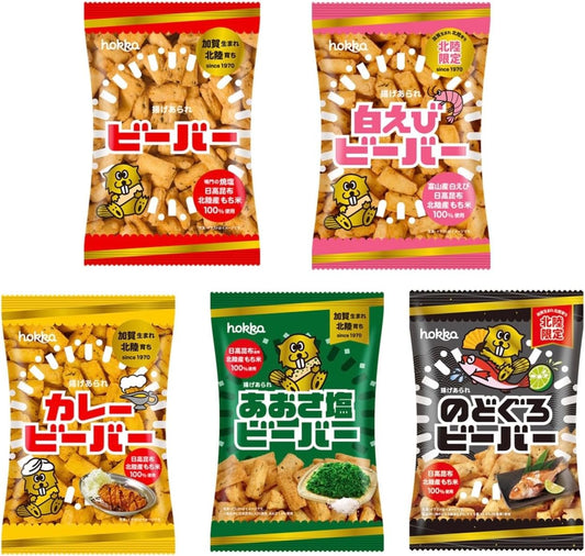 Hokuriku Seika Beaver, Confectionery, Comparison Set, Beaver, White Shrimp Beaver, Crab Beaver, Aosa Salt Beaver, Curry Beaver, 5 Types