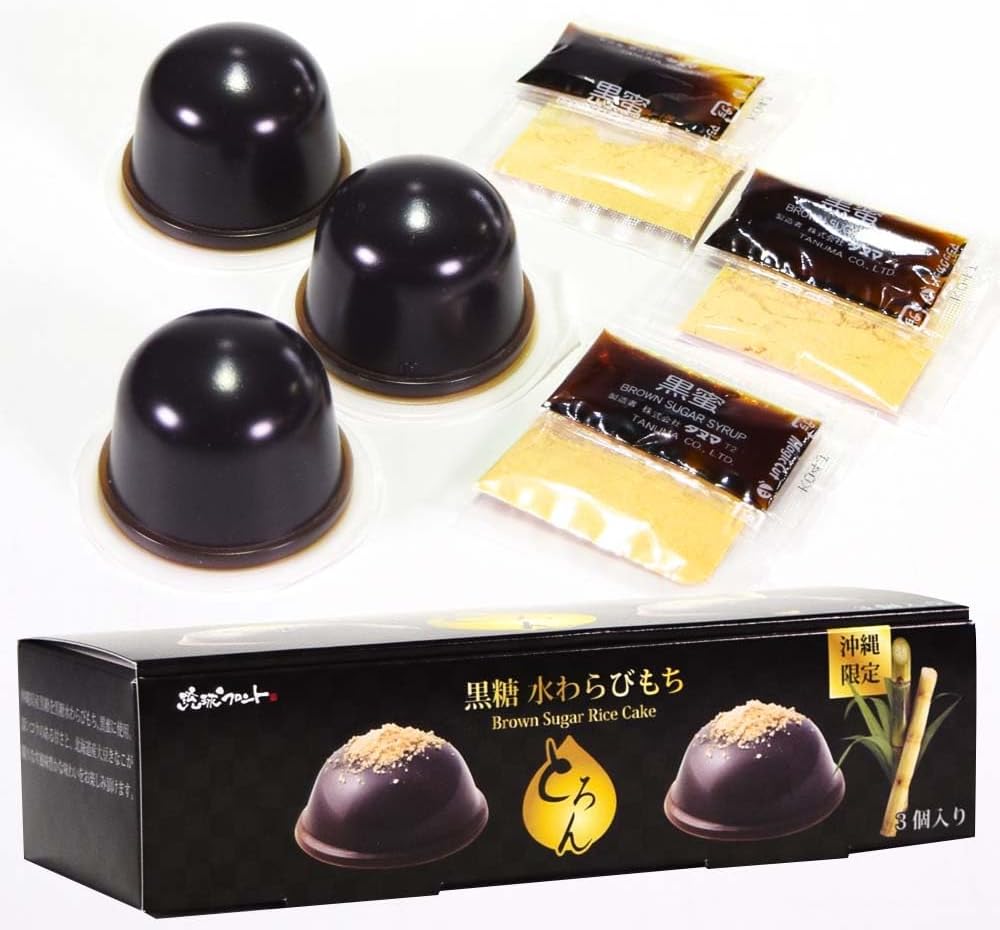 Kubagaya Warabi Mochi, Brown Sugar, Kinako, Mochi, Sweets, Okinawa, Souvenir, Order Order, Brown Sugar Water Warabi Mochi, Toron