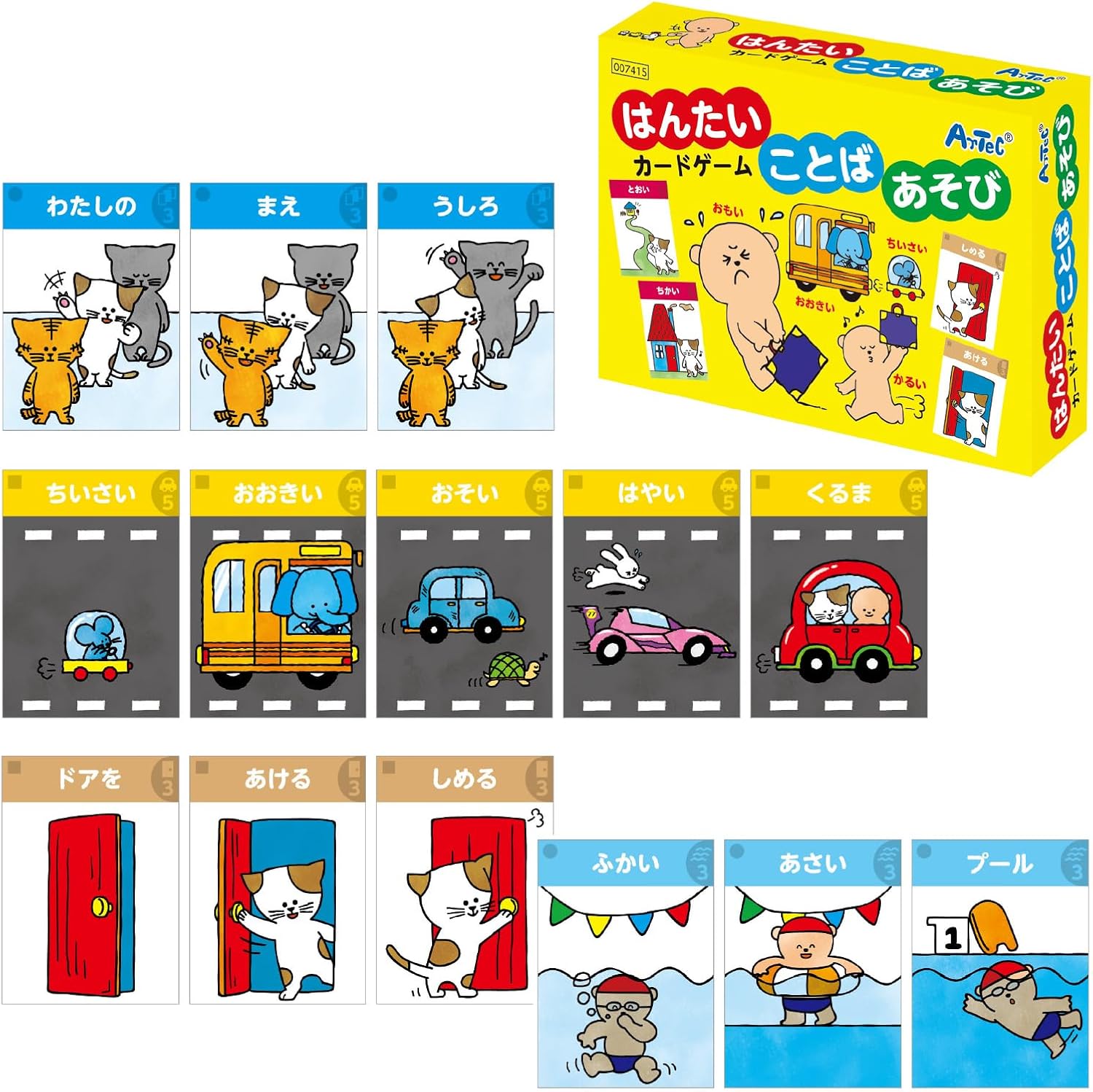 Artec Opposite Words Game Card Game Educational Toy Children Elementary School Students Toddlers Toys Learning 7415