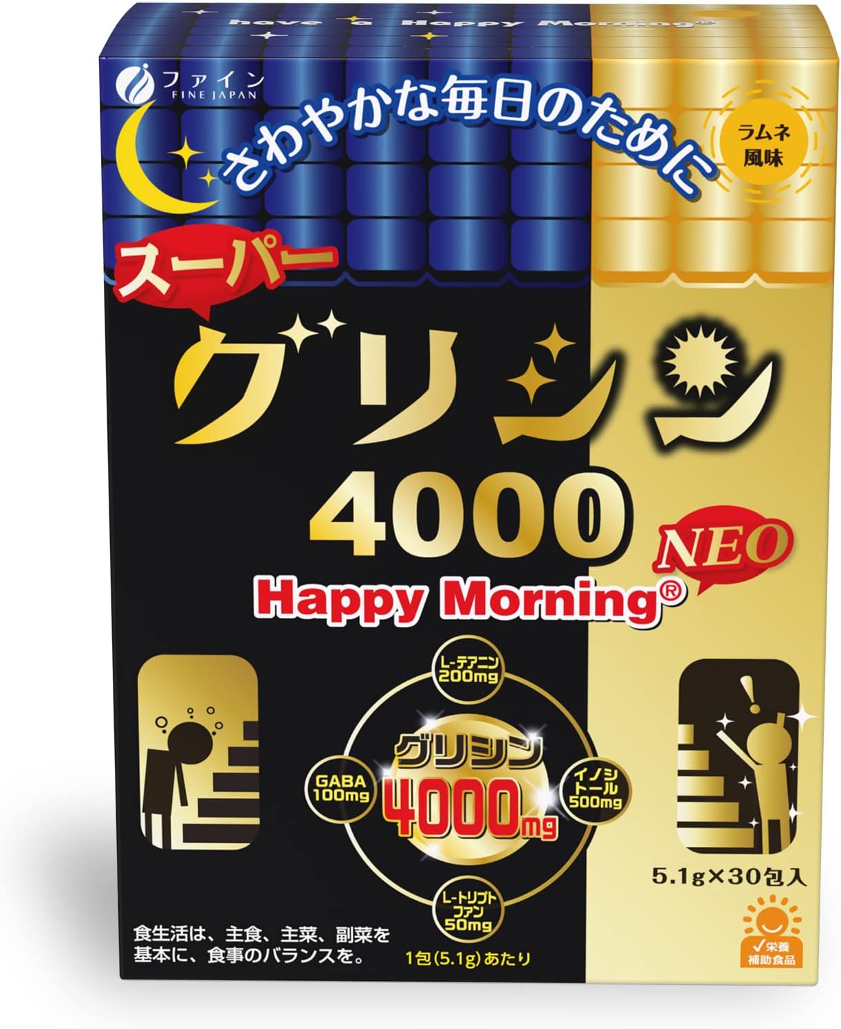Fine Glycine 4000 Super Glycine 4000 Happy Morning Neo Lamune Flavor, Theanine, Made in Japan, Powder, Pack of 30