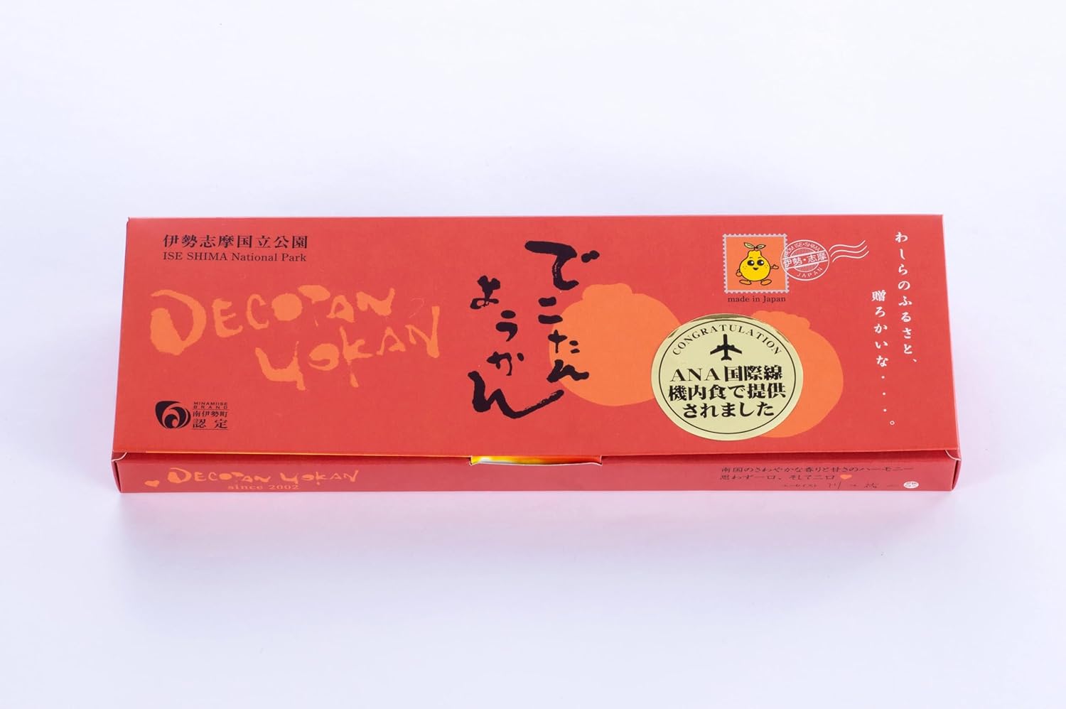 Mie Prefecture Minamiise Brand Certified Product. Made with a whole kotan made by the king of mandarin oranges produced in Minamiise Town, 6 pieces of Japanese kotan yokan