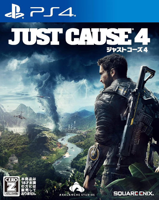 ジャストコーズ4【CEROレーティング「Z」】 - PS4
