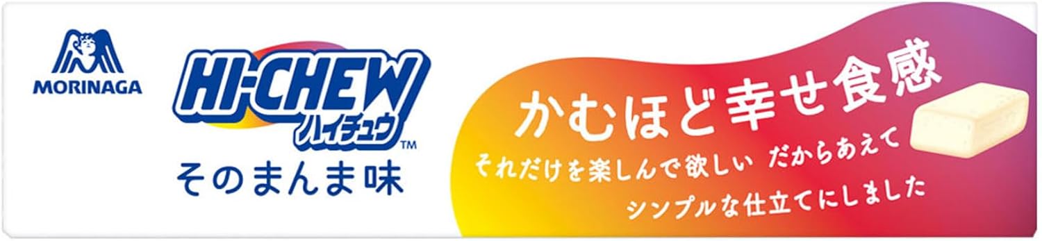 Morinaga Hi-Chew Its Real Flavor Chewy Happiness Texture HI-CHEW 12 pieces x 12 packs