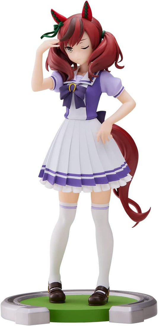 Banpresto Uma Musume Pretty Derby Nice Nature Figure
