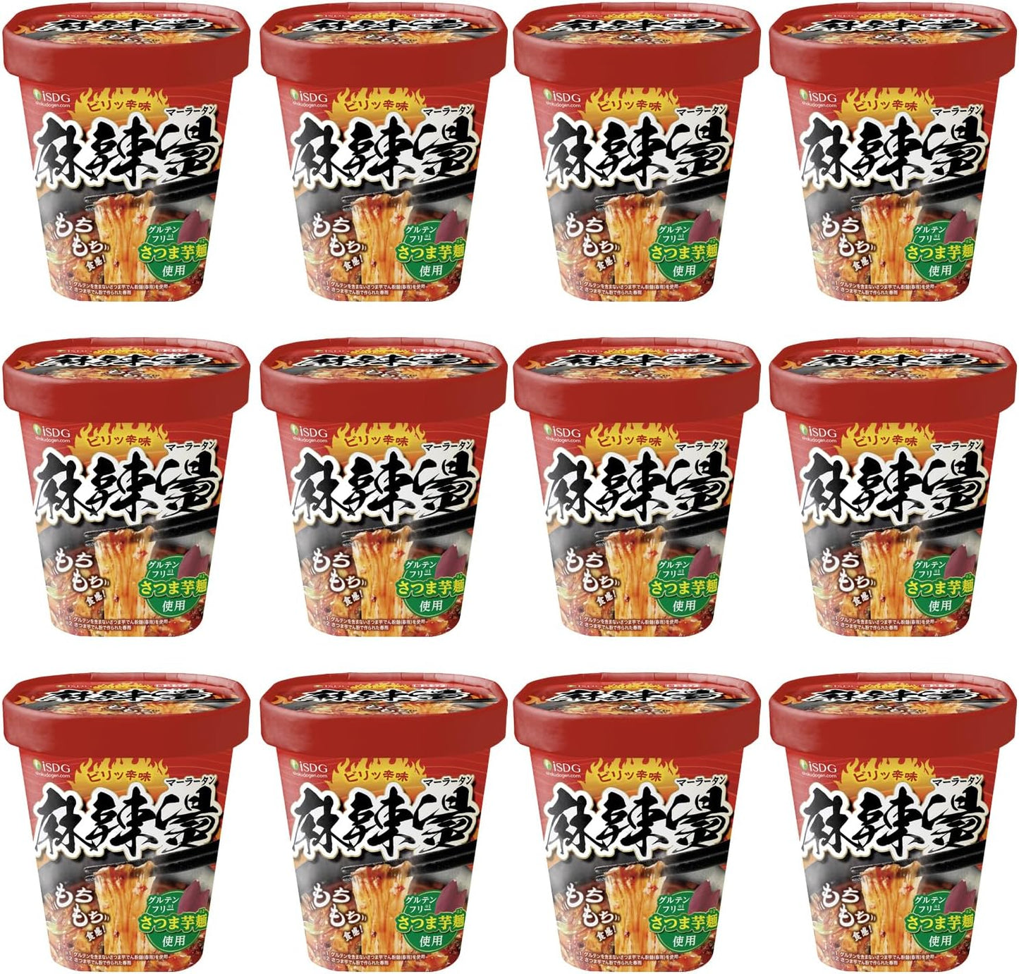 医食同源ドットコム 麻辣湯 (マーラータン) 88g × 12食 『ヴイ一ガン認証取得商品』グルテンフリー さつま芋麺使用 植物由来 低カロリー おいしい モチモチ食感 即席春雨 カップ麺
