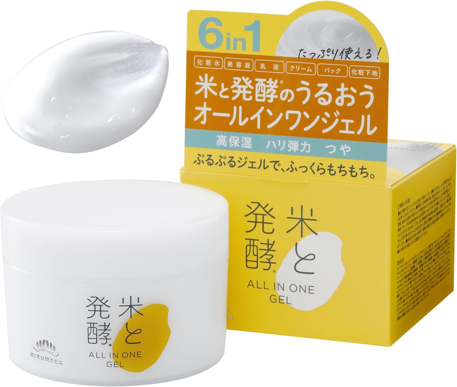 Kiku Masamune Rice and Fermentation All-in-One Gel RN 5.3 oz (150 g)