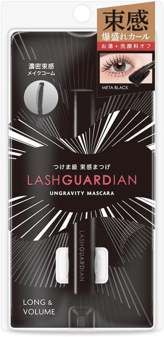 LASH GUARDIAN Angraviti Mascara 01 Meta Black 0.2 oz (6 g)