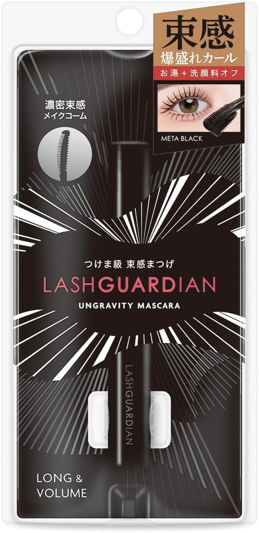 LASH GUARDIAN Angraviti Mascara 01 Meta Black 0.2 oz (6 g)