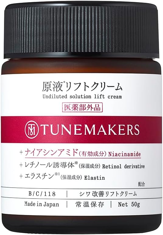 TUNEMAKERS Wrinkle Improvement Lift Care Cream, Quasi-drug, 1.8 oz (50 g), Niacinamide, Retinol Derivative, Elastin