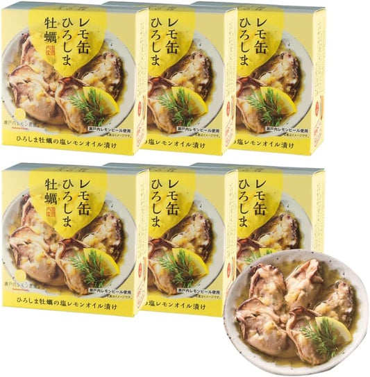 Hiroshima Lemon Can Salt Oyster Lemon Oil, 2.3 oz (65 g) Yamato Foods (6 Cans)
