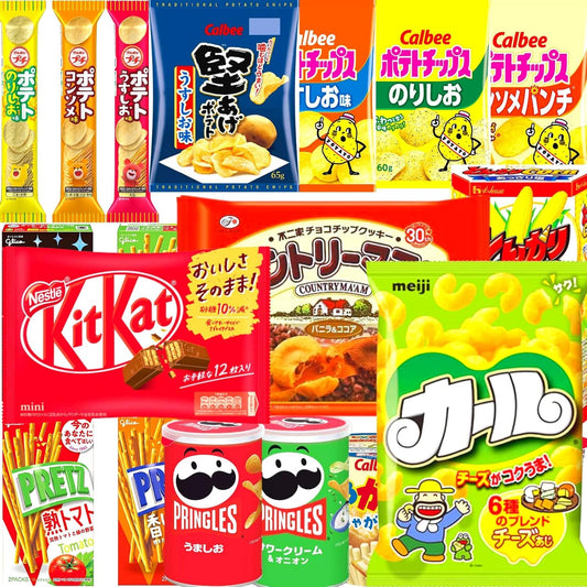 Karl Sweets West Japan Limited Edition "Carl" Containing Popular Candy Assortment Treasure Box 12 Types 12 Piece Set, Great for Birthdays, Events, Parties