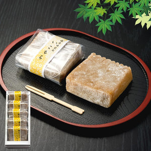 Kagoshima Japanese Sweets Trial Set of 5, Regional Sweets, Ikomochi, Gift Ready, Gift, Gift Idea, Regional Sweets, Respect for the Aged Day, New Year's Day, White Day, Return, Sweets, Gift