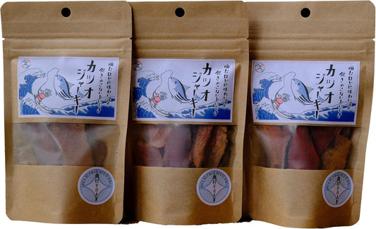As the material is. Katsubushiya Snacks, Katsuo Jerky, 0.7 oz (20 g), Set of 3 Bags